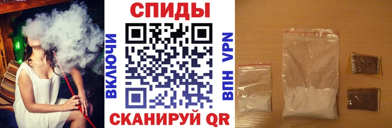 Amphetamine Розовый Учалы