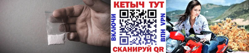 OMG маркетплейс  даркнет телеграм  КЕТАМИН ketamine  Учалы 