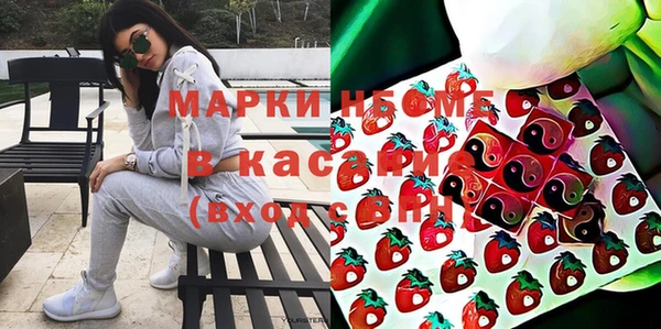 мефедрон VHQ Алзамай