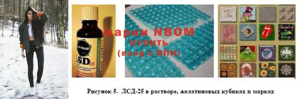 PSILOCYBIN Алексин
