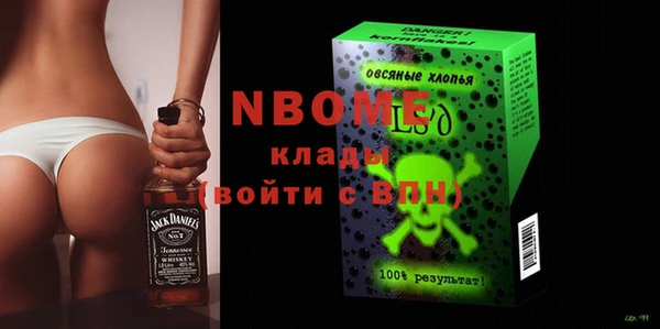 дмт Алексеевка