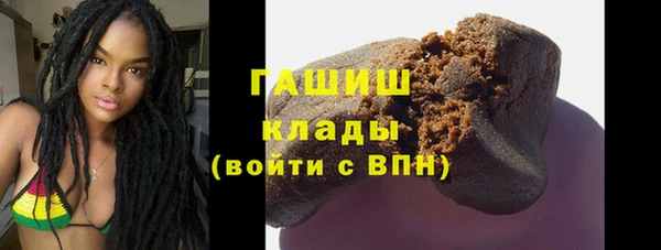 PSILOCYBIN Алексин