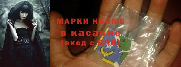 мефедрон VHQ Алзамай