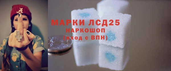 мефедрон VHQ Алзамай