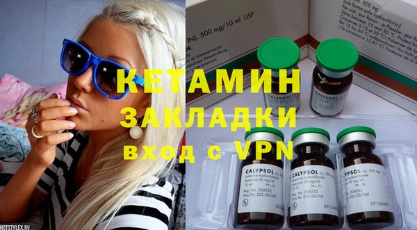 PSILOCYBIN Алексин