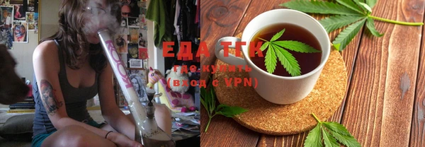мефедрон VHQ Алзамай
