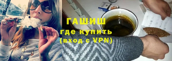PSILOCYBIN Алексин