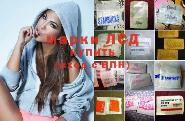 мефедрон VHQ Алзамай