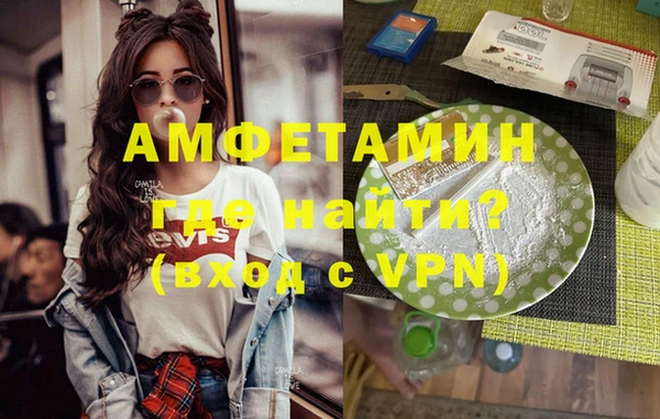 дмт Алексеевка