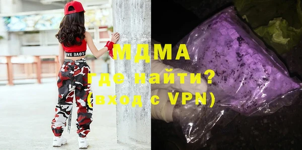 дмт Алексеевка