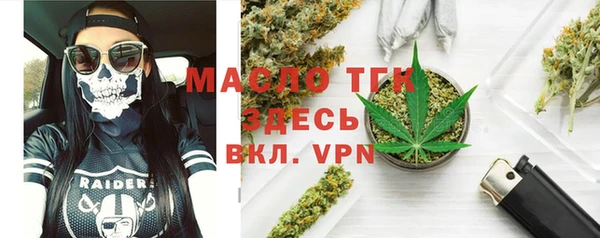 мефедрон VHQ Алзамай