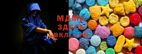 дмт Алексеевка