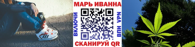 МЕГА маркетплейс  наркотики  Учалы  Бошки Шишки марихуана 
