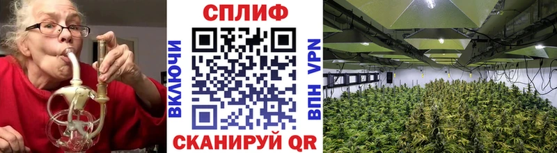 Марихуана VHQ Учалы